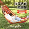 Hamaca Exterior Adulto Engrosada Columpio Antivuelco Silla Colgante Mecedora Patio Interior Camping Niños Rayas de Colores