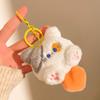 Pequeños Regalos para Actividades Promocionales, Puestos de Mercado Nocturno, Lindos Colgantes de Peluche, Juguetes Decorativos, Muñecos para Mochilas, Llaveros