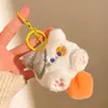 Pequeños regalos actividades de catering para promocionar el puesto muñeco de peluche lindo muñeco colgante decoración de mochila llavero