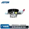 6L84-3D639-BA EC0732600 6L8Z3A696B bomba de dirección de coche, bomba de dirección asistida