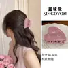 Pinza de Garra Grande Versátil para Mujer, Pinza para el Cabello de Alta Gama Estilo Coreano para la Parte Trasera de la Cabeza, Elegante Accesorio para el Cabello 2026