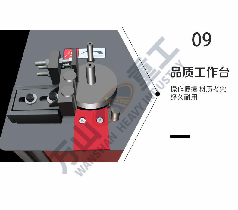 详情页7.jpg