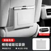 Adequado para Lincoln Z Aviator Navigator Bolsa Magnética Impermeável de Couro para Limpeza do Banco Traseiro do Carro