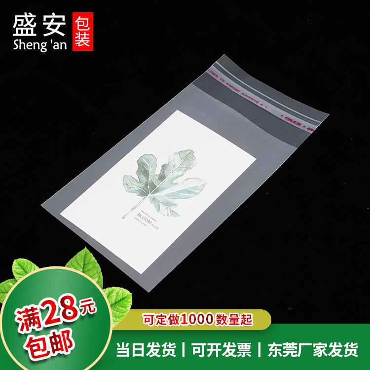 e45825ea58f4d418d893f31f744d3b