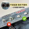 Herramienta para Apretar la Cintura de los Jeans, Botón para Ajustar el Tamaño de la Cintura, Hebilla para Apretar la Cintura de los Pantalones, Botón para Ajustar el Tamaño de la Cintura