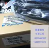 Motor Servo Yaskawa Original Importado Sgmg-20A2Al1K Nuevo Motor Servo Yaskawa