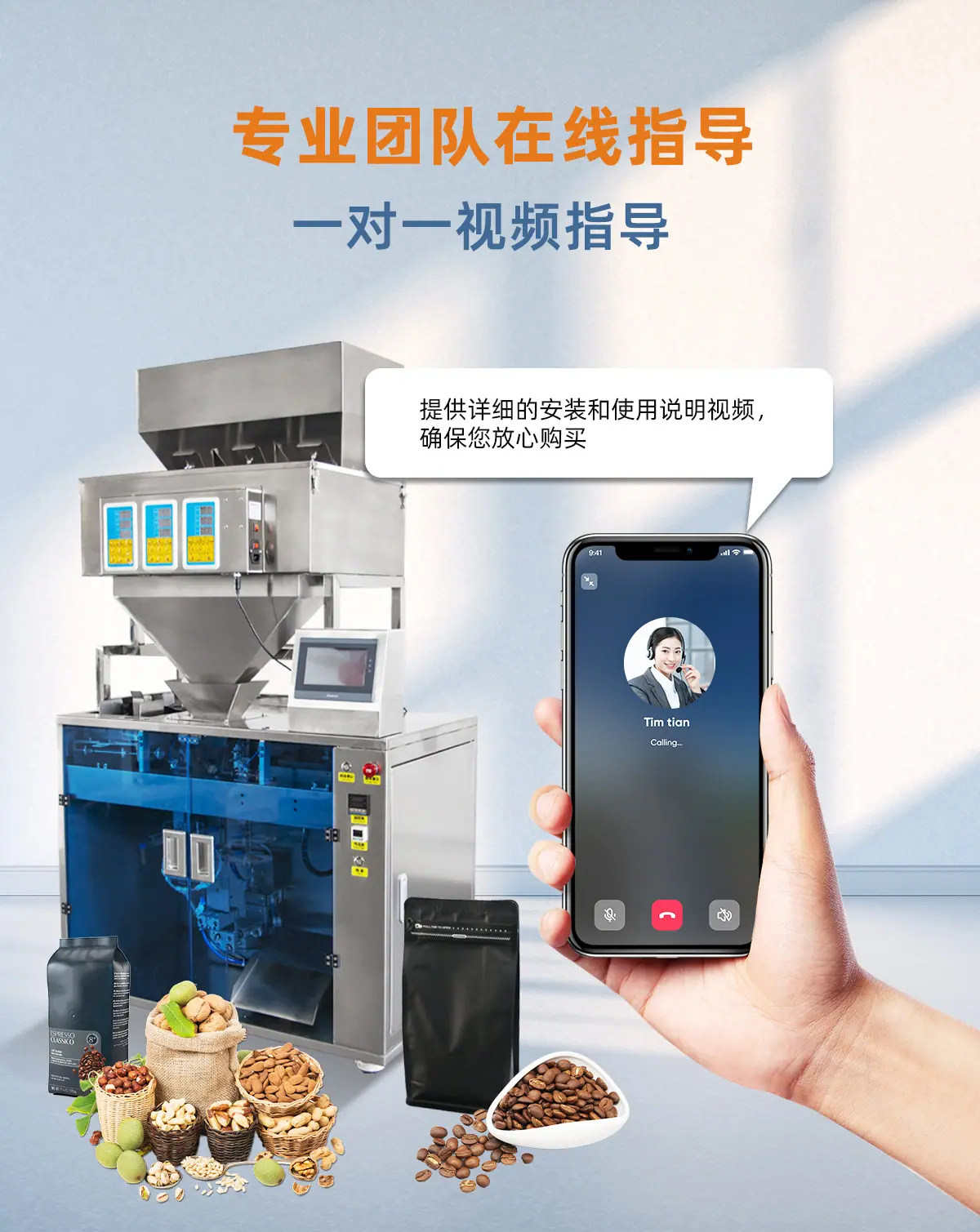 详情009.jpg