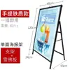 Suporte de Banner Portátil Painel de Exibição para Outdoor Placa KT Estande de Exposição Personalizado Suporte Promocional Vertical de Chão