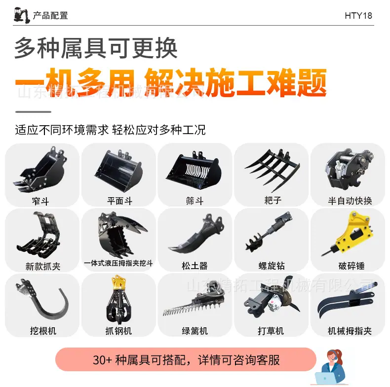 中文详情_04.jpg