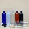 Frasco de Loção Spot 100ml com Rolha Interna, Garrafa Plástica Transparente PET, Frasco para Óleo Essencial Cosmético, Frasco de Boca Pequena