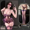 Lencería coqueta sexy de encaje Chao Mu, deseo puro, con aros, push-up, fácil de llevar, camisón erótico de una pieza mariposa para mujer