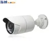 Câmera de rede P2P CCTV IP POE de 3 milhões de pixels Vigilância