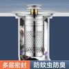 Tapón de Fuga para Lavabo, Tapón de Rebose para Lavabo, Filtro para Lavabo, Desodorante para Fregadero, Desagüe Tipo Pulsador, Accesorios Universales