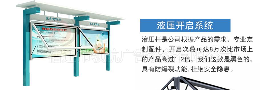 详情页_25.jpg
