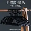Perchas de Plástico para Ropa de Casa Sin Marca para Adultos Estilo Nórdico Creativas Simples Multifuncionales Prácticas Antideslizantes Venta al por Mayor Preferida