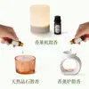 Aceite Esencial de Aromaterapia sin Fuego para Uso en Hotel y Hogar, Piedra Difusora de Aroma de Larga Duración, Líquido de Recarga para Difusor de Fragancia, Venta al por Mayor de Regalos