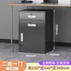 Gabinete de Archivos Debajo del Escritorio de Oficina, Gabinete de Información, Gabinete de Almacenamiento de Herramientas, Gabinete Bajo de Metal, Gabinete de Almacenamiento, Cajón con Cerradura, Gabinete Pequeño
