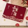 Livro de Registro de Presentes para Casamentos, Livro de Assinaturas para Convidados de Casamento, Livro de Lista de Presentes dos Convidados