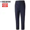 Traje de Ropa de Trabajo de Algodón Puro para Hombre de Primavera y Verano, Fuerte y Resistente al Desgaste, Ropa de Protección Laboral Soldadura y Anti-Quemaduras, Trabajadores de Taller de Fábrica