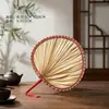 Abanico de junco tejido a mano, abanico grande de plátano retro estilo chino, abanico de mano para refrescar en verano, abanico de enfriamiento para el hogar nostálgico