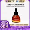Aceite Esencial de Masaje Antihinchazón Personalizado para Niños Oem Aceite Esencial de Masaje Abdominal y Antihinchazón para Bebés y Niños Pequeños Procesamiento Oem