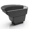 Adecuado para Skoda Nuevo Fabia Caja de Apoyabrazos Central de Coche Caja de Almacenamiento de Apoyabrazos Transfronteriza Consola Central