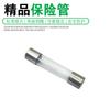 Accesorios para Vehículos Eléctricos Motocicleta Fusible Inserto de Fusible Universal 30A