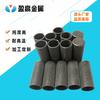 Yinggao Metal 316L Polvo de Acero Inoxidable Filtro Sinterizado Especificación de Filtro Micro poroso de Aireación Todo Acero Inoxidable