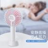 Mini Ventilador de Mano de Verano Recargable por USB Portátil Regalo para Estudiantes Dormitorio Dropshipping Alta Potencia de Viento