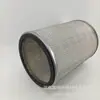 Cartucho de filtro de aire eliminación de polvo BORA-233LF100 Protección ambiental Jiashuo