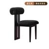 Cadeira Hipopótamo Preto Criativo com Saco Suave Estilo Italiano Estilo Minimalista Cadeira de Jantar Estilo Creme Médio Antigo Cadeira de Madeira Maciça Sala de Estar Ovo Roll Chair