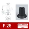Industria Mecánica Manual Ventosa de Succión al Vacío de una Sola Capa Boquilla de Apertura de Bolsa de Película de PE F18/22/26/F33