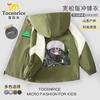 2025 Nova Jaqueta com Capuz Delta Action Clothing Casaco Estiloso com Forro de Fleece para Crianças Maiores Estilo da Moda