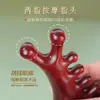 Peine Cuatro en Uno de Sándalo Natural para Raspar la Cabeza en Puntos de Acupuntura, Peine Portátil para Masaje del Cuero Cabelludo y Terapia de Meridianos, para Uso Doméstico de Mujeres
