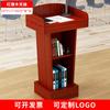Escritorio para Discursos, Escritorio de Bienvenida, Escritorio de Recepción, Escritorio para Discursos, Escritorio de Consulta, Mesa Podio, Simple Moderno Sala de Conferencias Aula Lectura Nuevo Estilo
