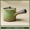 Tetera Verde Esmeralda Cielo Estrellado Girada en Horno del Fabricante, Tetera con Asa Lateral, Juego de Té de Cerámica, Tetera, Asa Pequeña de Tetera para Beber Té Una Persona