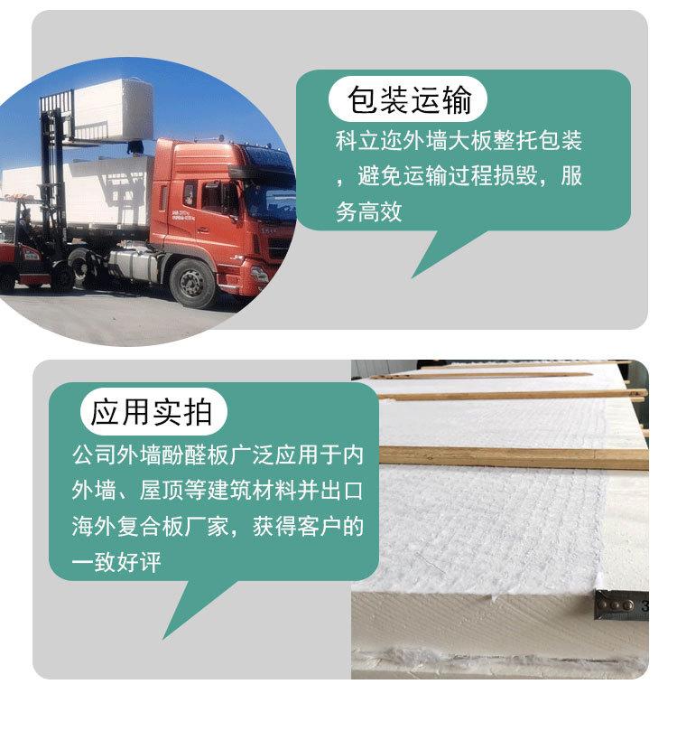 未标题-2_06.jpg