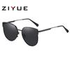 Lentes Ziyue Gafas de sol de metal estilo coreano para mujer 7168 Anti-ultravioleta Parasol Protector solar Versátil Modernas Ojo de gato