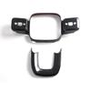 Adecuado para 25 Chery ICARV23 panel de interruptores de vidrio marco de salida de aire lentejuelas de volante icar v23