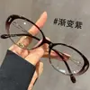 Gafas de Lectura de Nuevo Estilo con Marco Degradado Incrustado de Diamantes, Lentes de Cristal Ultra-Claros a la Moda, Gafas de Lectura Ojo de Gato para Mujeres de Mediana Edad y Mayores E