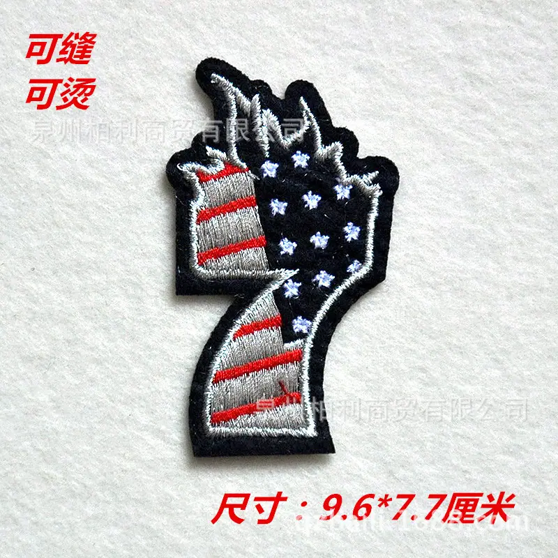 h045-85