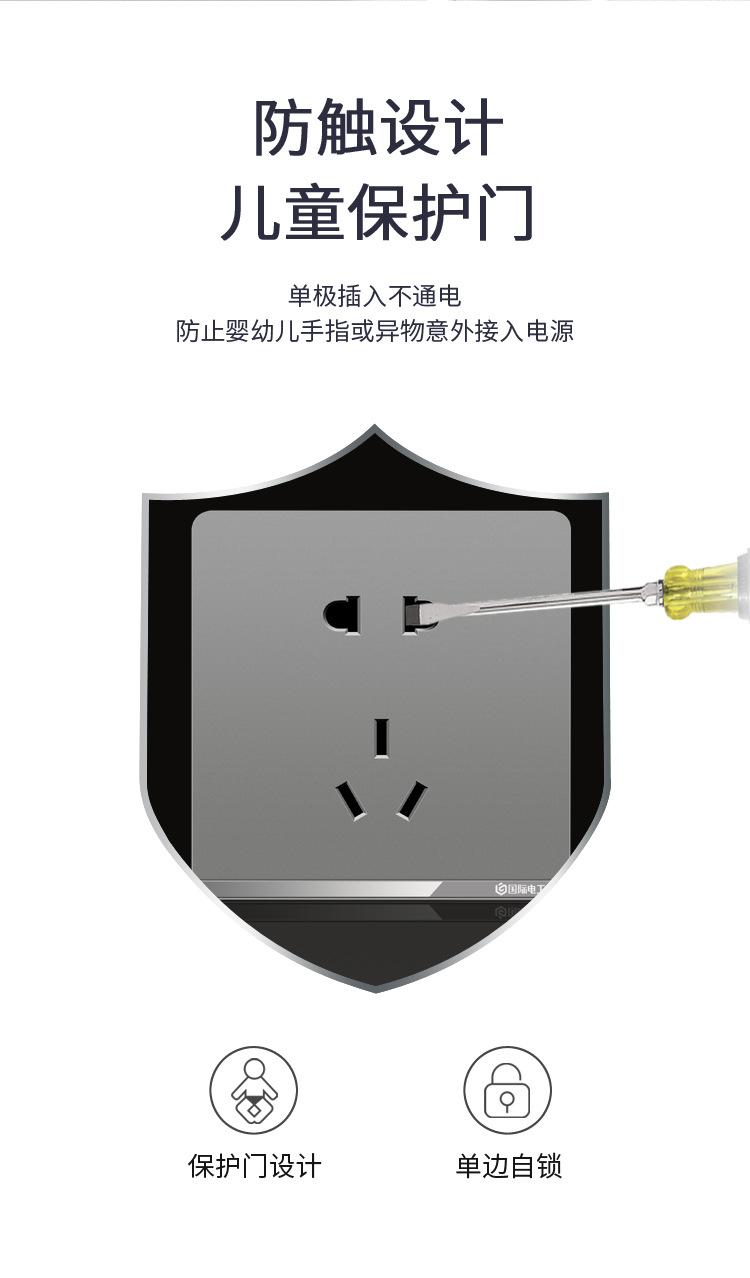 图片_10.jpg