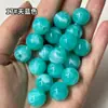 Contas redondas de acrílico em duas cores com gradiente, 14mm, com furos retos, para artesanato DIY, montagem de colares, chaveiros de celular, pulseiras e acessórios de joias