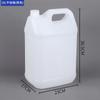 Fabricantes cubeta de plástico gruesa personalizada 1L/2L/ 2.5L/ 4L/5L maceta de plástico plana grado alimenticio cubeta de aceite cubeta de vino