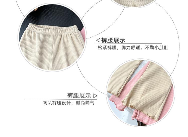 女孩套装_07.jpg