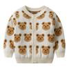 Chaquetas Suéter para Niños y Niñas Otoño e Invierno 2023 Nuevo Estilo Coreano Cardigan Tejido para Bebés Suéteres para Niños Bebés