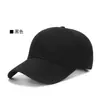Nuevo Sombrero de Verano para Circunferencia de Cabeza Grande, Gorra de Béisbol Delgada, No se Desvanece, Secado Rápido, Gorra de Visera Talla Grande, Sombrero de Protección Solar