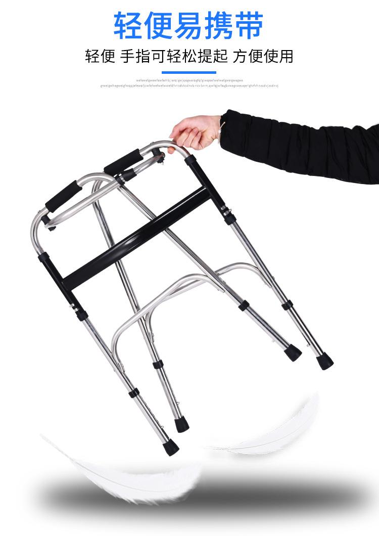 黑色助行器详情_03.jpg