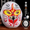 Doze Signos do Zodíaco Pintura Máscaras Faciais Kit de Material DIY Máscaras em Branco Relevadas para Crianças do Jardim de Infância Grafite Pintado à Mão