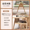 Estilo Nórdico Mesa Pequeña de Madera Maciza para Balcón Set de Ocio con una Mesa y Dos Sillas Mesa y Sillas de Ratán de Diseñador para Reuniones y Tomar el Té